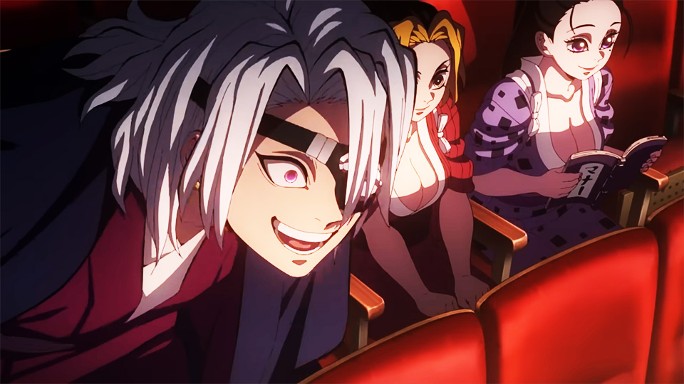 Uzui Tengen and his wives at the theater for Demon Slayer: Infinity Castle
