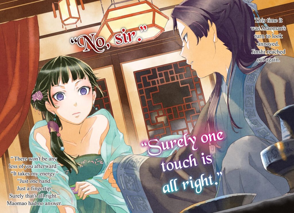 Maomao defining her boundaries with Jinshi in The Apothecary Diaries Vol 1