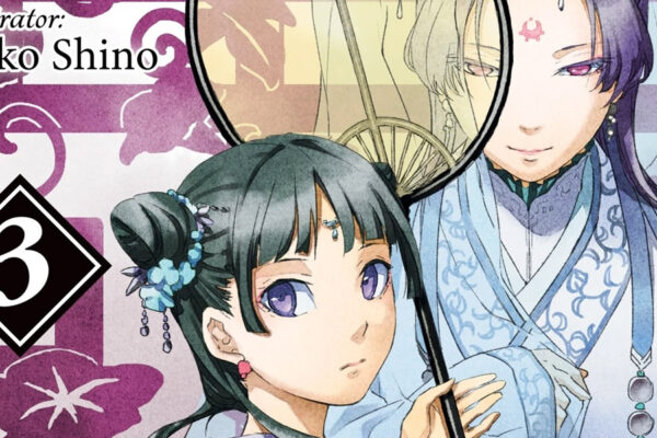 The Apothecary Diaries Vol 3 Heats Things Up