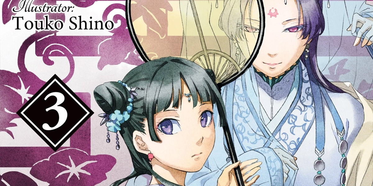 The Apothecary Diaries Vol 3 Heats Things Up