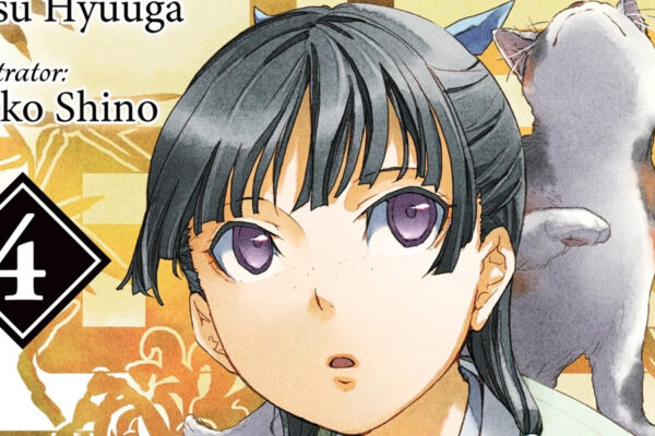 The Truth Outs In The Apothecary Diaries Vol. 4