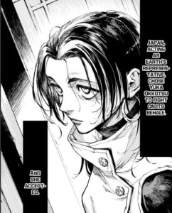 Yuka Okkotsu in Jujutsu Kaisen Modulo Chapter 13