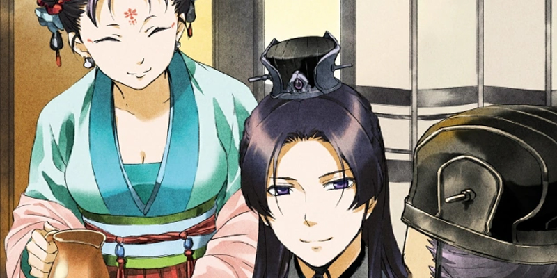 Jinshi at the banquet in the Western Capital in The Apothecary Diaries Vol 5