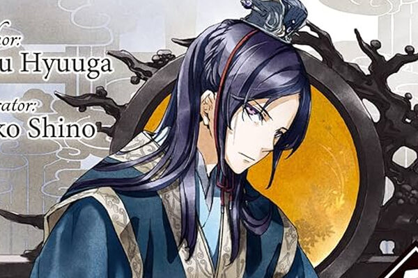 Maomao's Voice Shines in The Apothecary Diaries Vol. 5