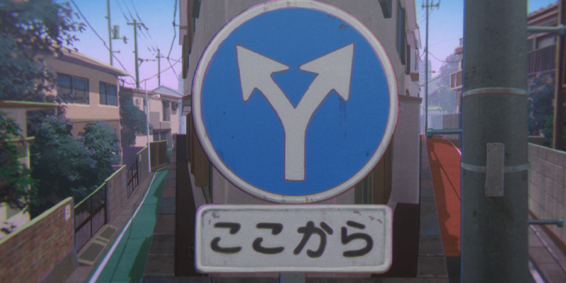 Jujutsu Kaisen split path in Season 3 Episode 7