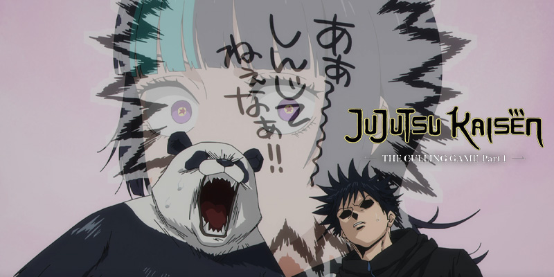Let's See What the Stars Have to Say In Jujutsu Kaisen Episode 53
