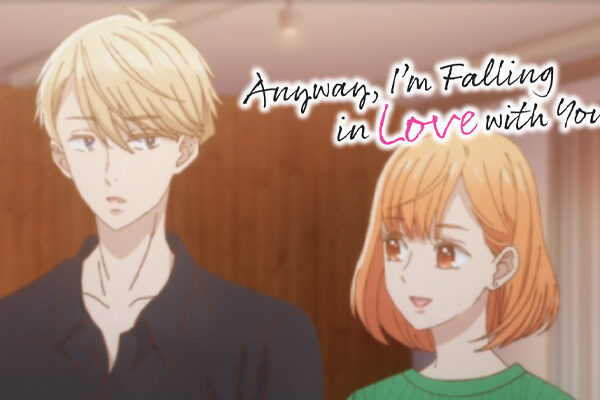 Anyway, That Wasn't the Proposal I Was Expecting