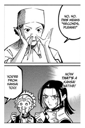 Tomoe with silverware up her nose in Jujutsu Kaisen Modulo